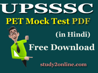 UPSSSC PET Mock Test in Hindi PDF